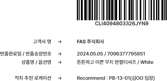 cs_05