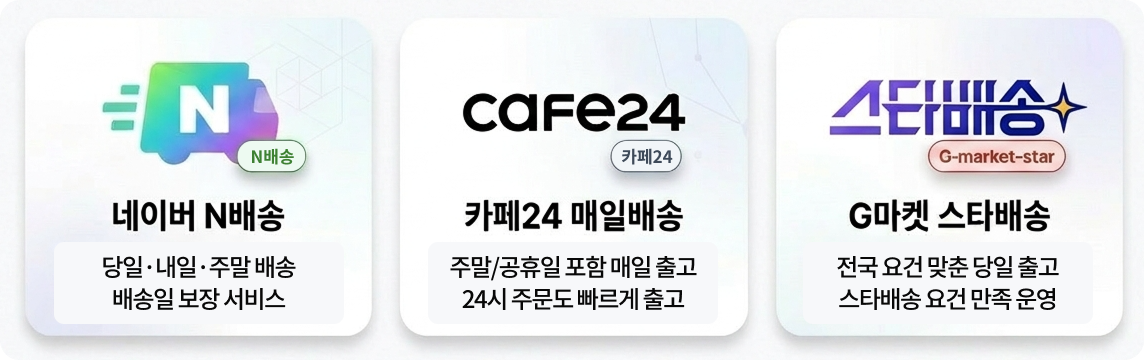 특화서비스-pc